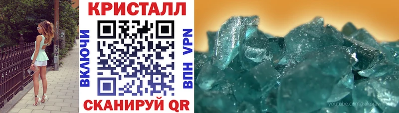 kraken ссылки  Нариманов  Amphetamine 97% 