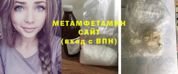 jwh Нея