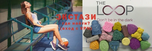 амфетамин Надым