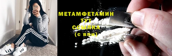 гашишное масло Навашино