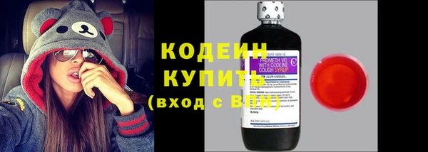 экстази Наволоки