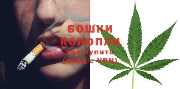 амфетамин Надым