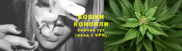 гашишное масло Навашино