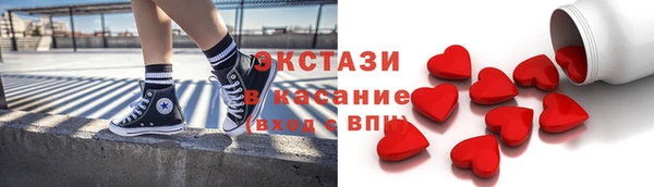 гидра Нефтекумск
