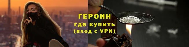 ГАЛЛЮЦИНОГЕННЫЕ ГРИБЫ Белая Калитва
