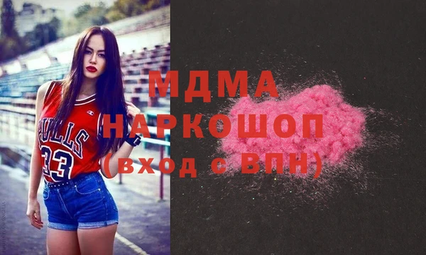 амфетамин Надым