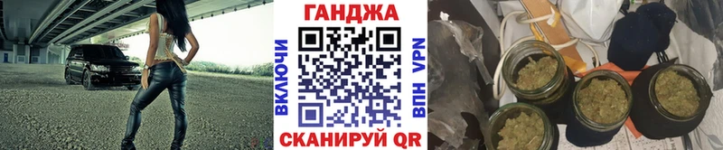 Шишки марихуана гибрид  купить наркоту  Нариманов 